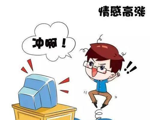 如何有效破除情感障碍？情感挽回引流的黄金策略是什么？  第2张
