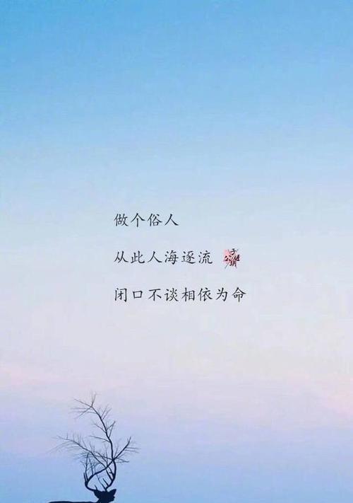 感情破裂的句子说说心情？如何表达分手后的复杂情感？  第1张