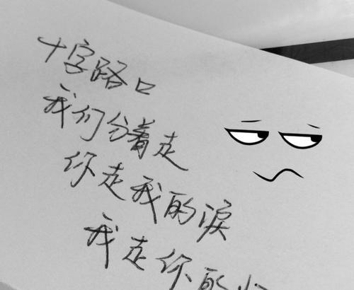 如何用最诚恳的句子向女朋友道歉挽回感情？  第3张