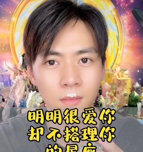 跟狮子座女生谈恋爱应该注意什么？如何维持长久关系？  第1张