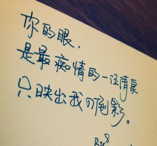 关于爱情的常识你知道哪些呢？如何在现代关系中应用？  第3张