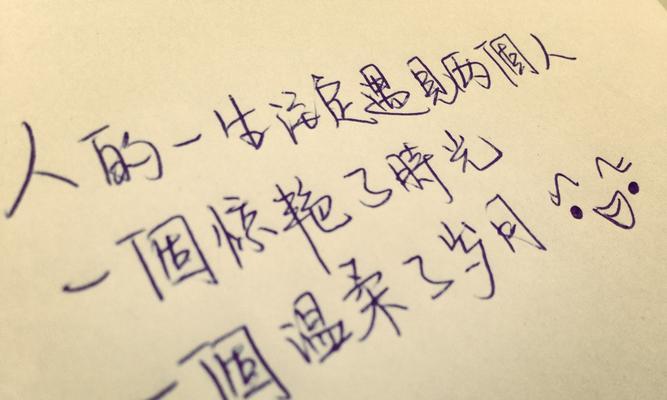 关于恋爱方面的知识？如何提升恋爱技巧和解决常见问题？  第1张