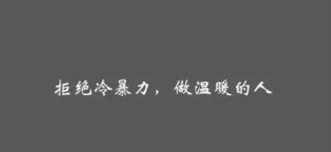 分手后如何挽回男友的心？他说太累想静静该怎么办？  第3张