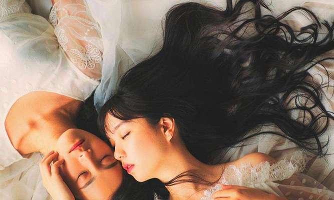 分手后抗拒恋爱怎么办？如何克服心理障碍重新开始？  第2张