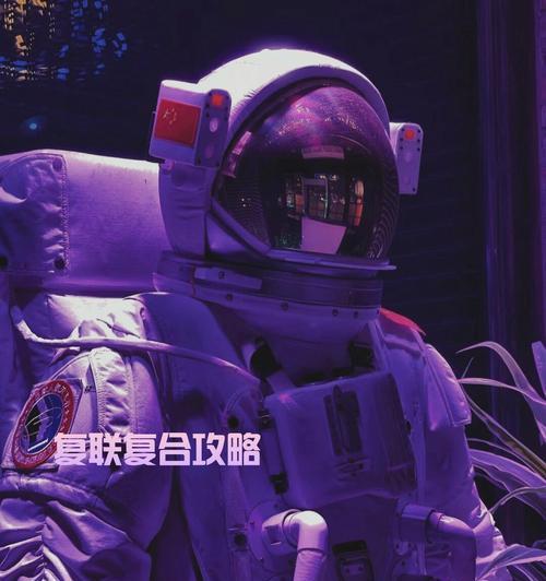 和前任复联但不聊天是什么心理？背后隐藏着什么含义？  第3张
