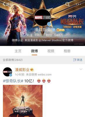 和前任复联却不说话是什么心理？如何处理这种情况？  第2张