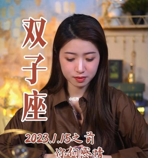 和双子座分手后如何复合？复合技巧有哪些？  第3张