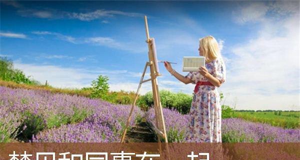 和同事谈恋爱会遇到哪些问题？  第3张