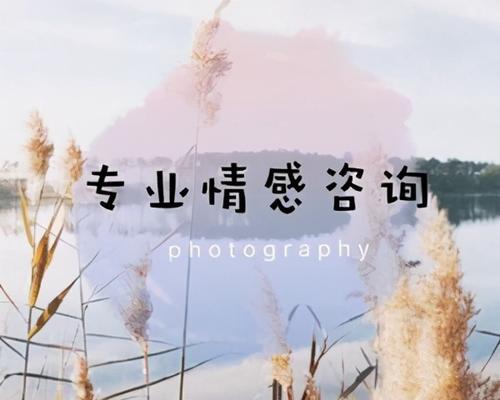 如何挽回一个很冷漠的伴侣？挽回关系的有效方法是什么？  第3张
