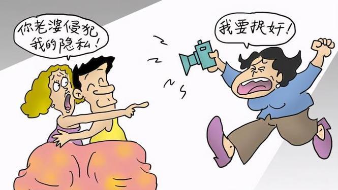 婚内出轨可以直接离婚吗？法律上有哪些规定和程序？  第1张