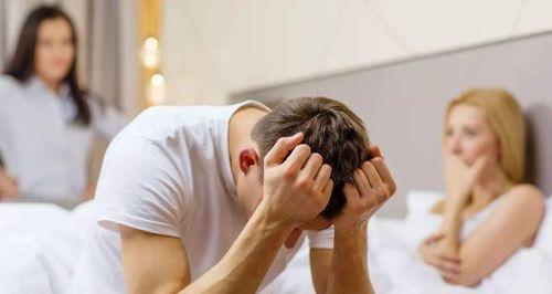 婚外情女人提出分手后如何挽回？有效策略是什么？  第2张