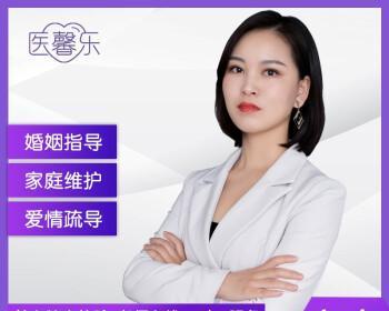 婚姻问题寻求心理医生帮助有效吗？如何选择合适的婚姻心理咨询服务？  第3张