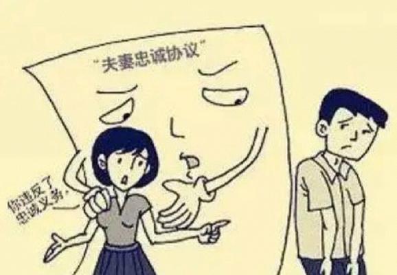 婚姻中一方不愿意沟通怎么办？如何改善夫妻间的沟通障碍？  第3张