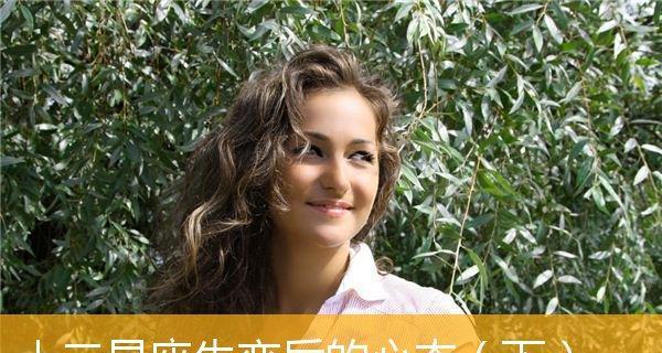 巨蟹座失恋后会有什么表现？如何应对失恋的情绪？  第1张