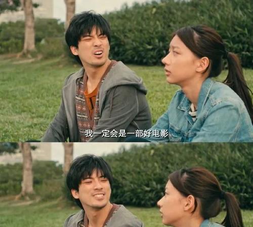 觉得谈恋爱很无聊不想谈了怎么办？如何找回恋爱的激情和兴趣？  第3张