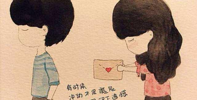 拉黑婚外情后如何挽回？有效方法是什么？  第2张