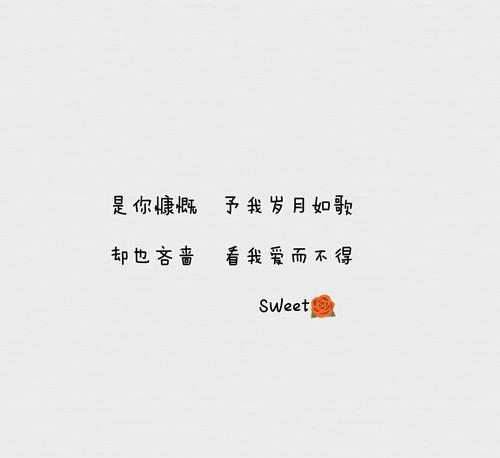 老公不爱我也不愿离婚怎么办？如何处理婚姻中的情感危机？  第3张