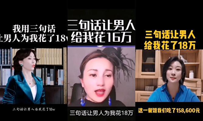 老公不理我了我该怎么办？如何有效沟通修复关系？  第3张