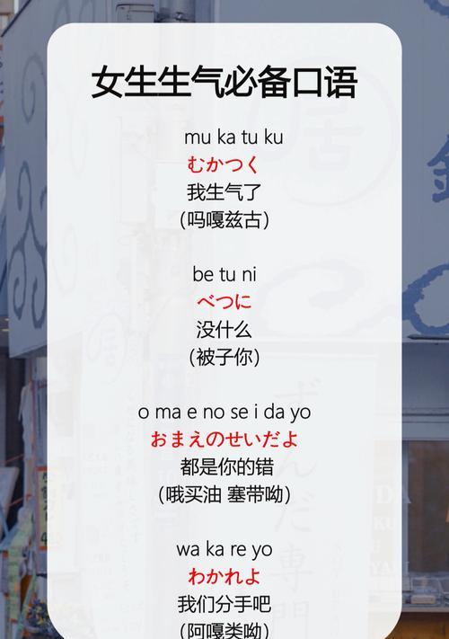 恋人闹矛盾后如何和解？有效沟通的五个步骤是什么？  第1张