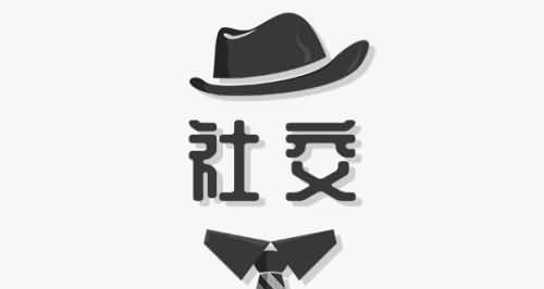 如何避免聊天冷场尴尬？学会这些技巧轻松应对！  第1张