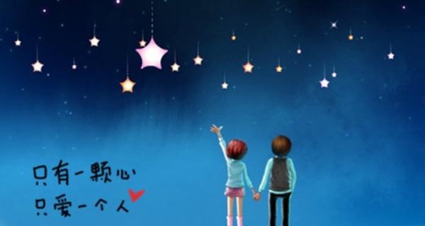 另一半莫名地想要分手的心理是什么？如何应对这种情况？  第2张