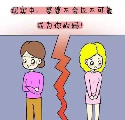 另一半为何会突然断绝关系？背后的心理原因是什么？  第3张