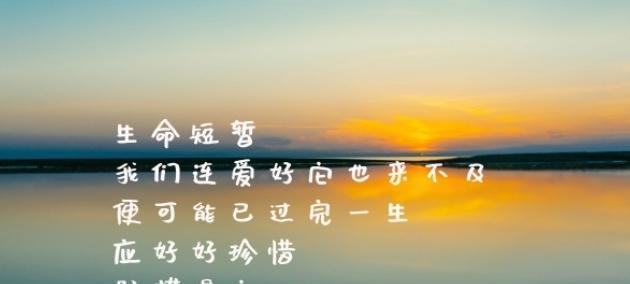 矛盾积累了很多爆炸式分手该怎么办？如何有效处理情感危机？  第3张
