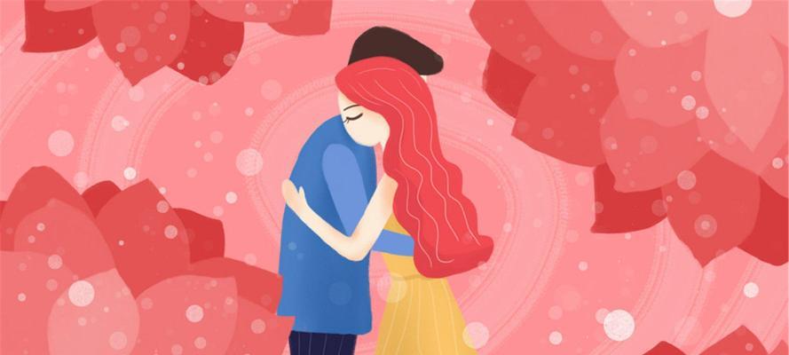 为什么有些男性在恋爱中抗拒结婚？如何解决这一问题？  第1张