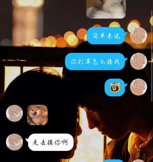 男朋友不主动联系我是什么原因？如何挽回他的心？  第2张