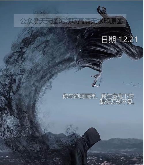 分手时男女遵循的魔鬼定律是什么？如何避免分手的常见陷阱？  第3张