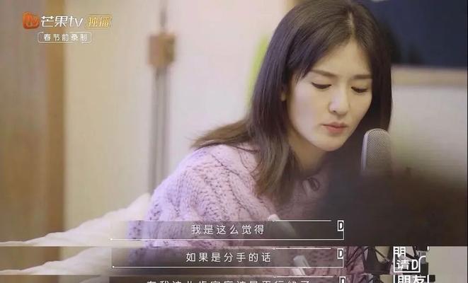 分手后男朋友没拉黑但不回信息怎么办？  第3张