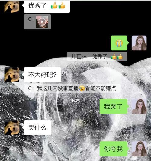 男朋友不肯离婚怎么办？他爱我但不愿离婚的解决方法是什么？  第3张