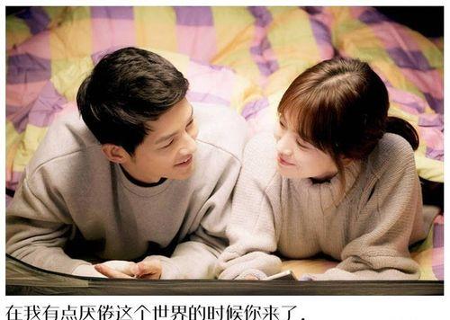 男朋友不愿意公开关系他到底爱不爱我？如何处理这种情况？  第1张