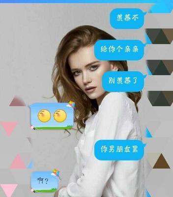 如何处理男朋友怠慢和提出分手的情况？  第3张