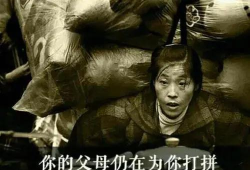 如何应对男朋友父母对原生家庭的不满？有效沟通技巧是什么？  第2张