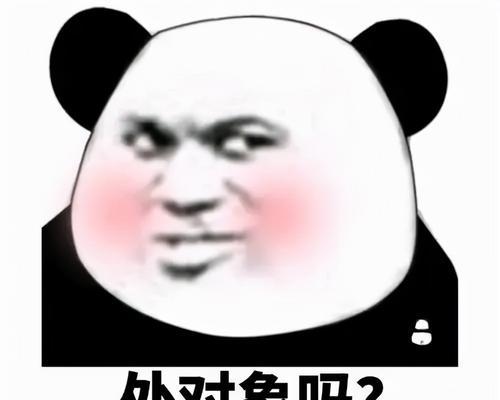 男朋友坚决要分手怎么办？如何挽回一个疲惫的心？  第1张