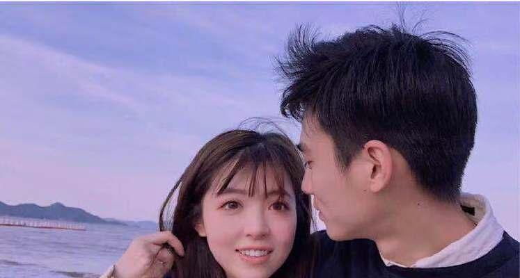 如何处理男朋友对前男友联系的怀疑？  第2张