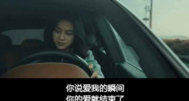 男朋友坚决分手的心态他的想法你明白了吗？如何理解并应对？  第1张