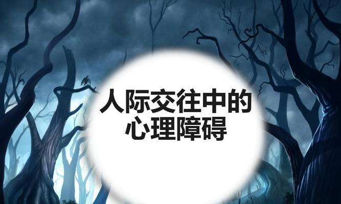 男朋友坚决分手的心态是什么心理心态？如何理解和应对？  第2张