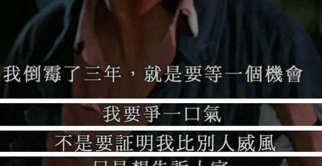 男朋友生气拉黑我怎么办？如何挽回失去的感情？  第3张