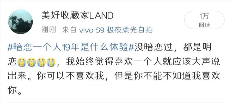 男朋友说不爱我了他觉得很累如何挽留他？有效沟通和情感修复的策略是什么？  第2张