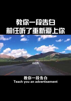 如何让感情淡了的男朋友回心转意？分手后重新吸引他的秘诀是什么？  第2张