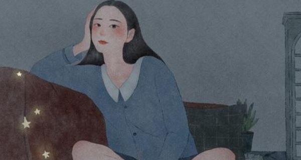 男朋友说对我没感觉了怎么办？如何挽回他的心？  第3张