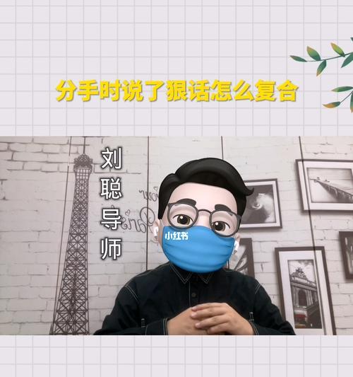 复合后分手还能在一起吗？男朋友烦我怎么办？  第1张
