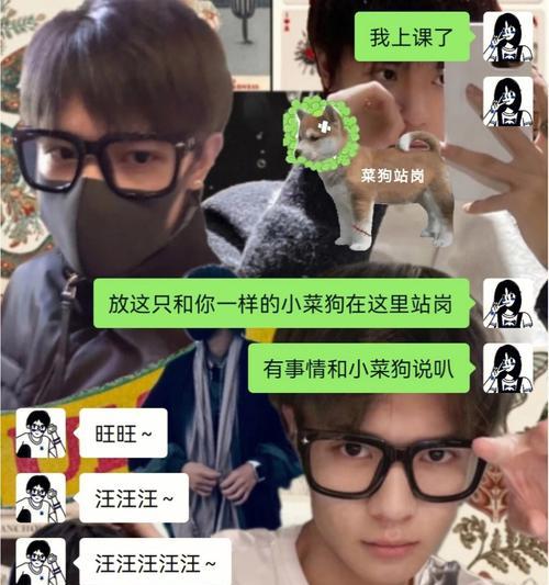 男朋友嫌我烦怎么办？我是不是太作？  第2张