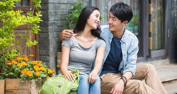 男朋友说累了没感觉了要分手？如何挽回感情？  第2张