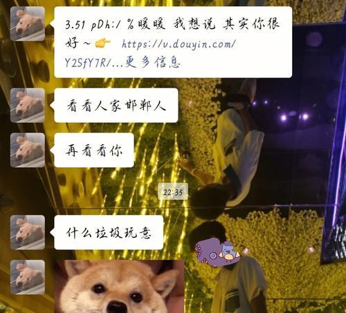 男朋友说累了怎么心理拯救？爱情消失殆尽如何挽回？  第3张