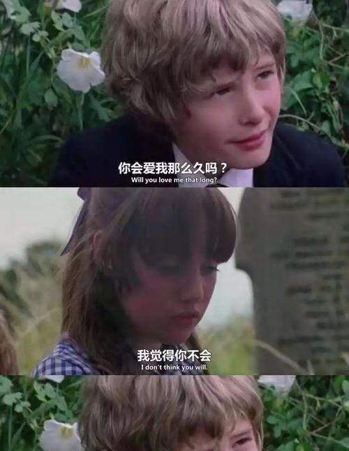 男朋友说要静一静我不想分手我该怎么做？如何挽回感情？  第1张