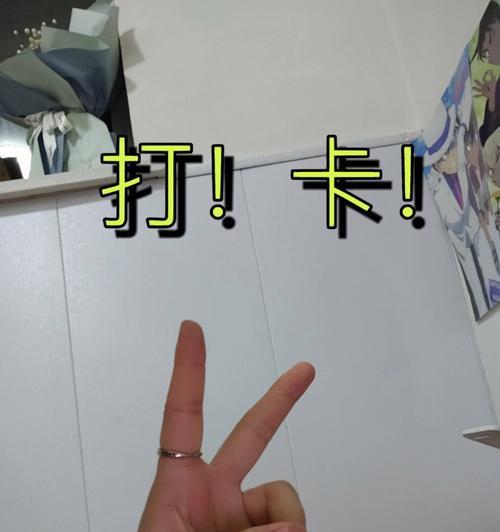 如何处理男朋友觉得我幼稚且有距离感的问题？  第1张