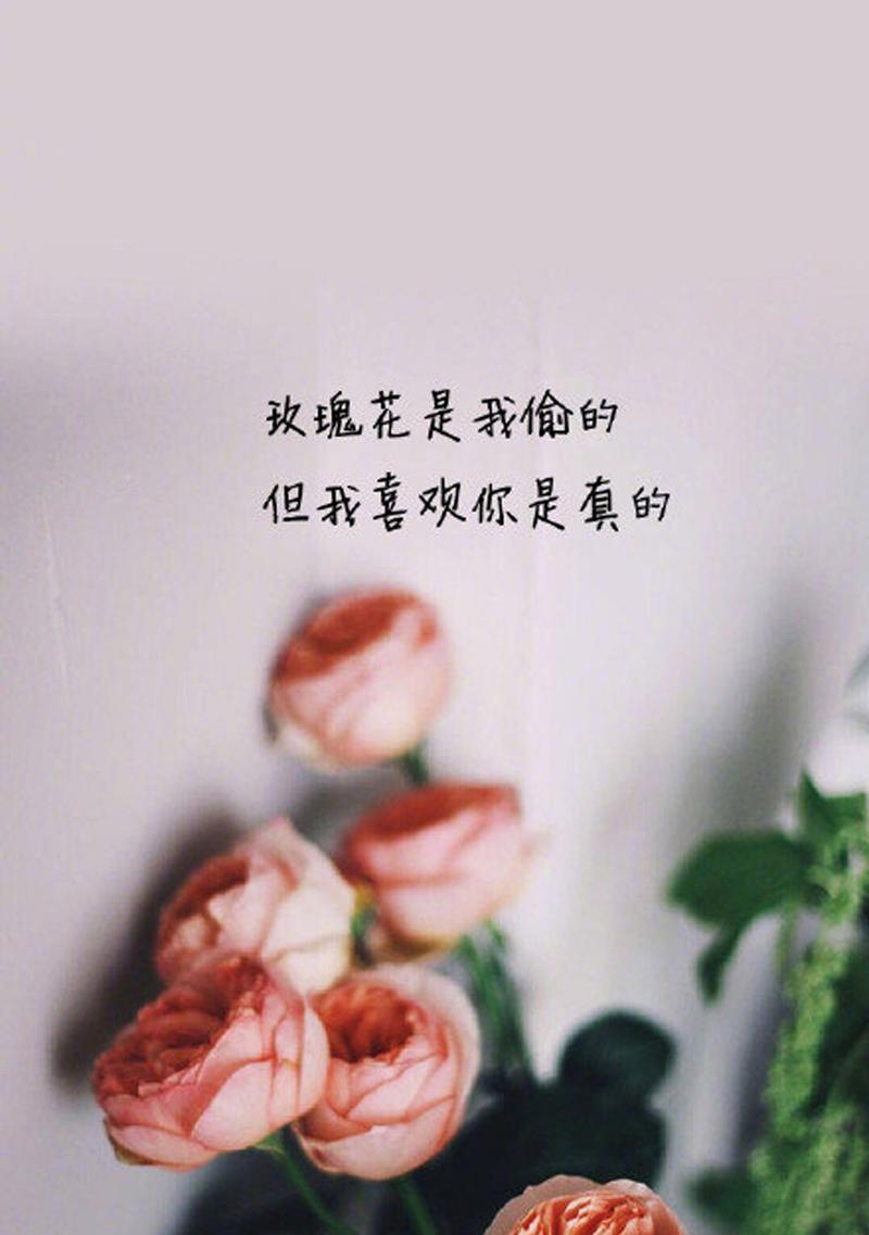 男朋友特别小气我们该不该继续？如何处理小气的恋爱关系？  第2张